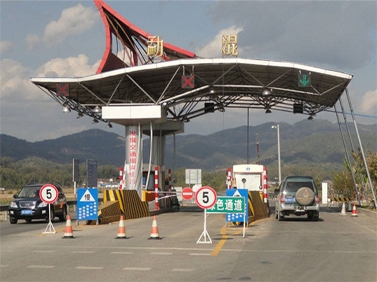 大同收费站网架